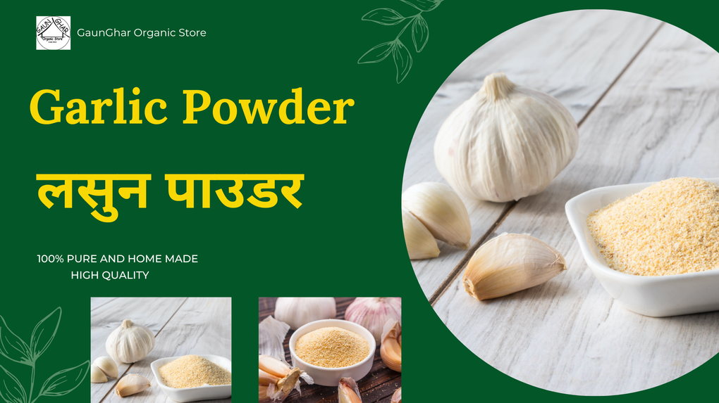 Garlic Powder 200 gm